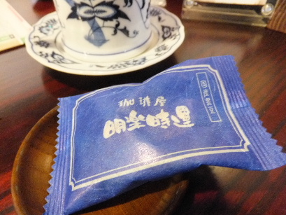 130316明楽時運かどや③、豆菓子.JPG