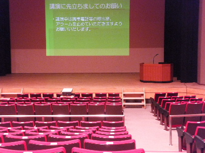 130726名古屋西文化小劇場③、ホール.JPG