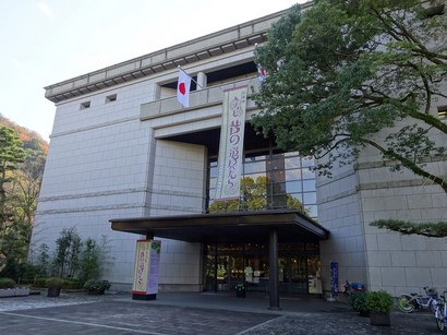 141223ぎふ歩き15、岐阜市立歴史博物館 (コピー).JPG