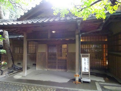 150106爲三郎記念館②、玄関 (コピー).JPG