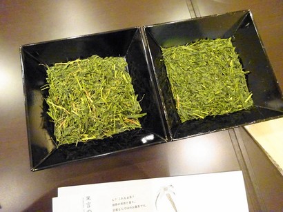 151026深緑茶房お茶教室②、荒茶と半仕上げ茶 (コピー).JPG