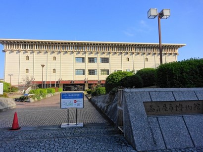 151220名古屋市博物館①、外観 (コピー).JPG