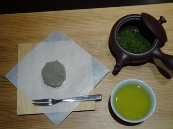 200602茶カフェ深緑茶房「お茶教室」09.JPG