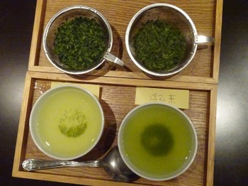 s_190820深緑茶房「お茶教室」04.JPG
